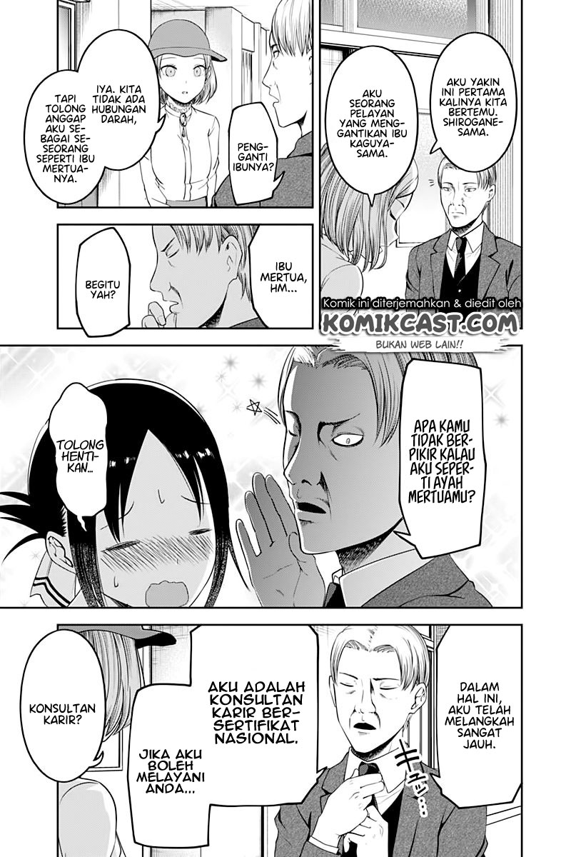 Kaguya-sama wa Kokurasetai: Tensai-tachi no Renai Zunousen Chapter 111