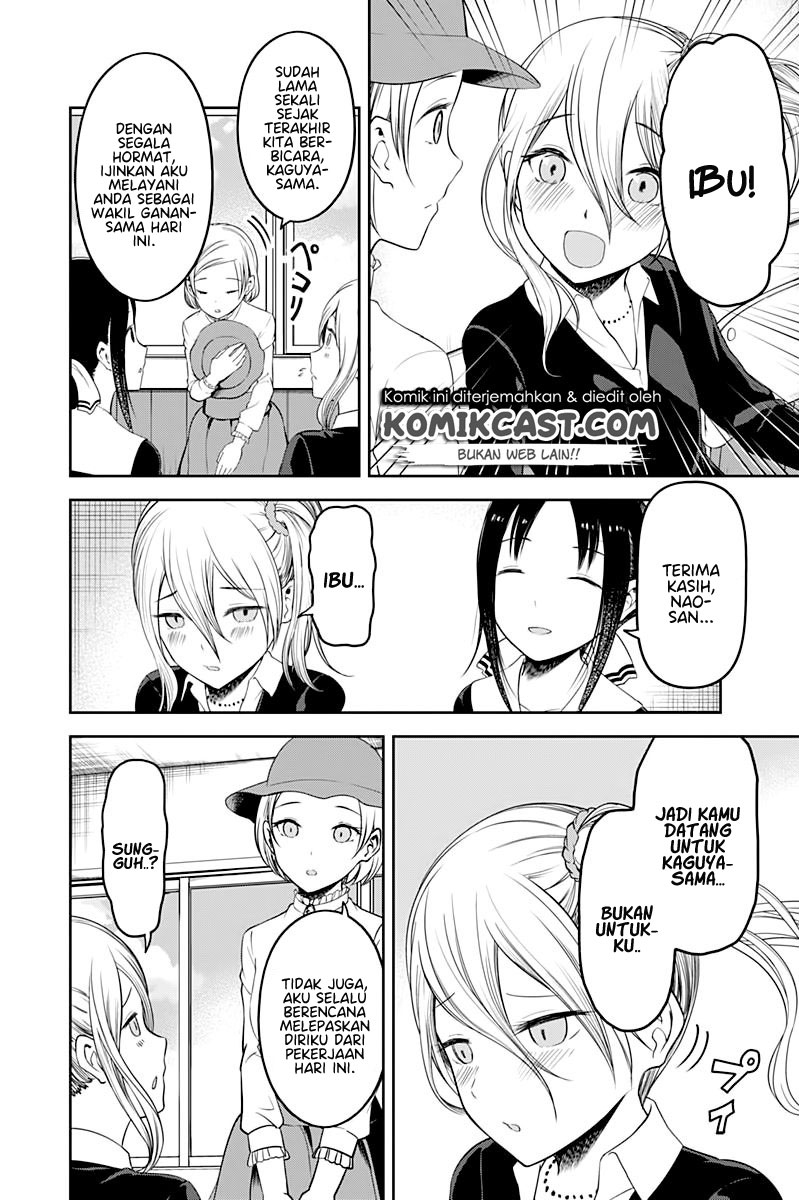 Kaguya-sama wa Kokurasetai: Tensai-tachi no Renai Zunousen Chapter 111