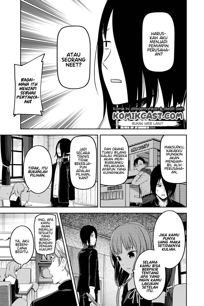 Kaguya-sama wa Kokurasetai: Tensai-tachi no Renai Zunousen Chapter 111