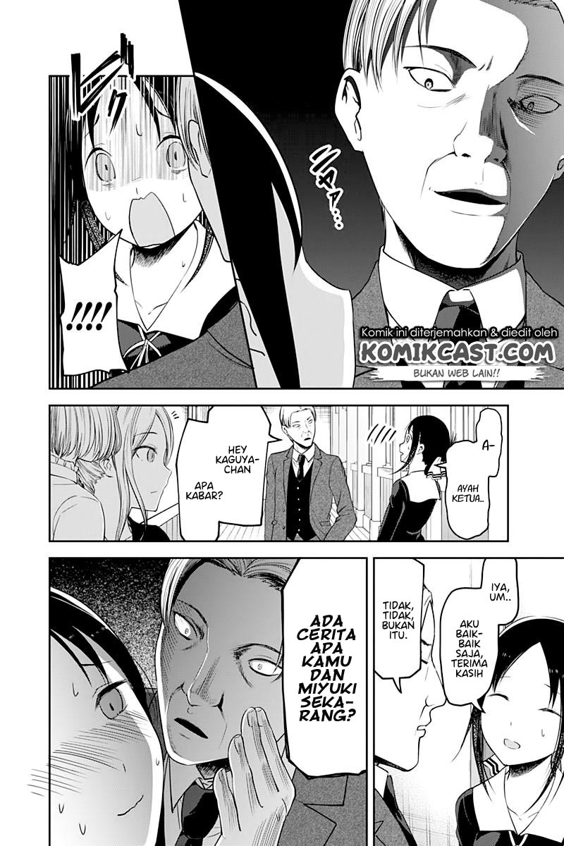 Kaguya-sama wa Kokurasetai: Tensai-tachi no Renai Zunousen Chapter 111