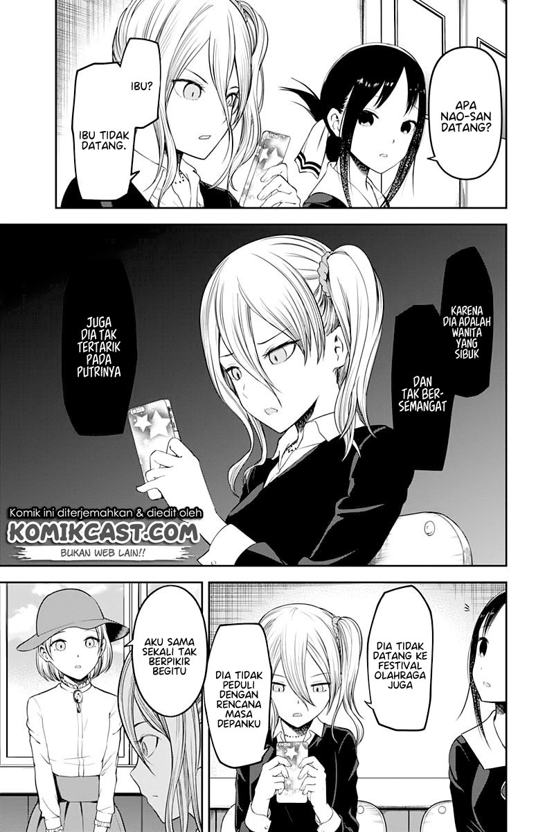 Kaguya-sama wa Kokurasetai: Tensai-tachi no Renai Zunousen Chapter 111