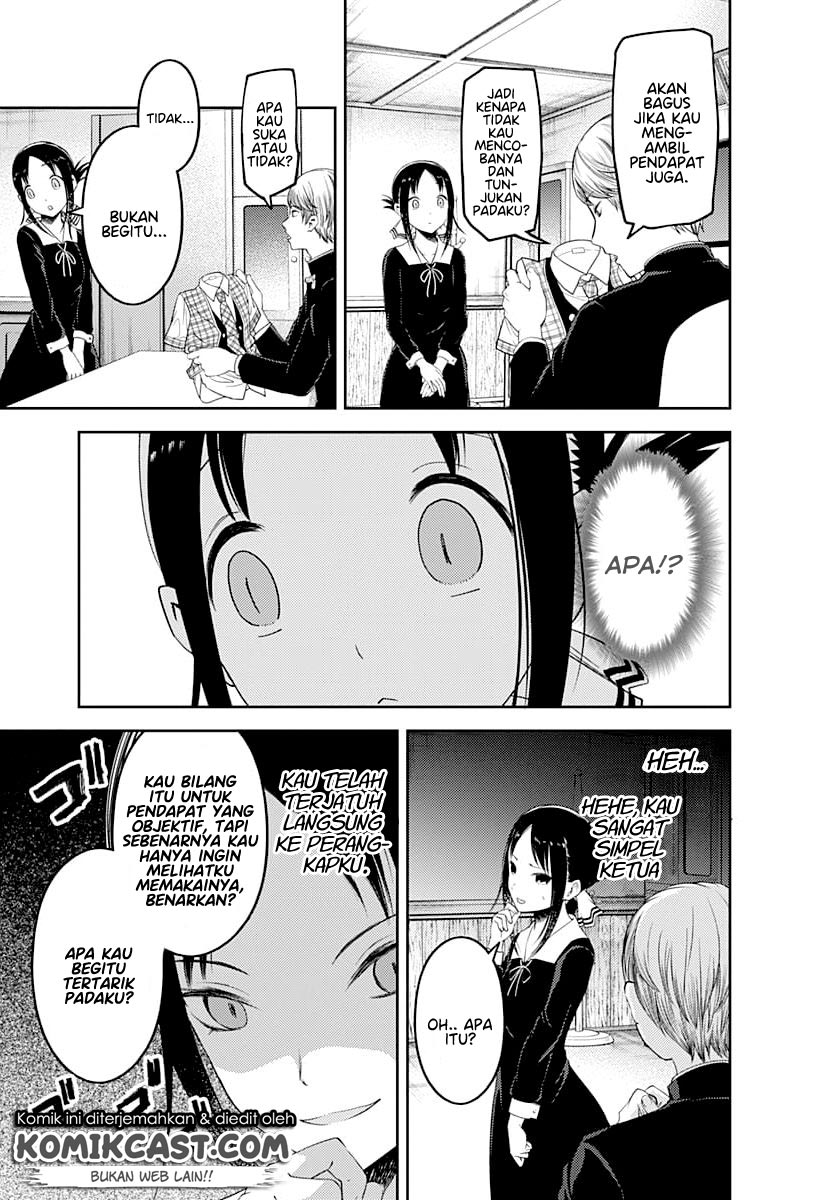 Kaguya-sama wa Kokurasetai: Tensai-tachi no Renai Zunousen Chapter 112