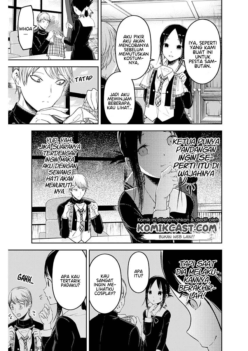 Kaguya-sama wa Kokurasetai: Tensai-tachi no Renai Zunousen Chapter 112