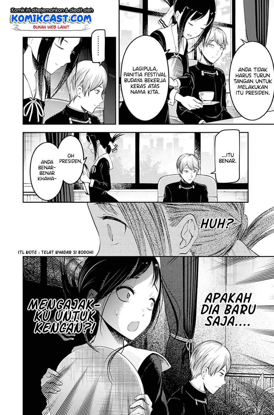 Kaguya-sama wa Kokurasetai: Tensai-tachi no Renai Zunousen Chapter 113