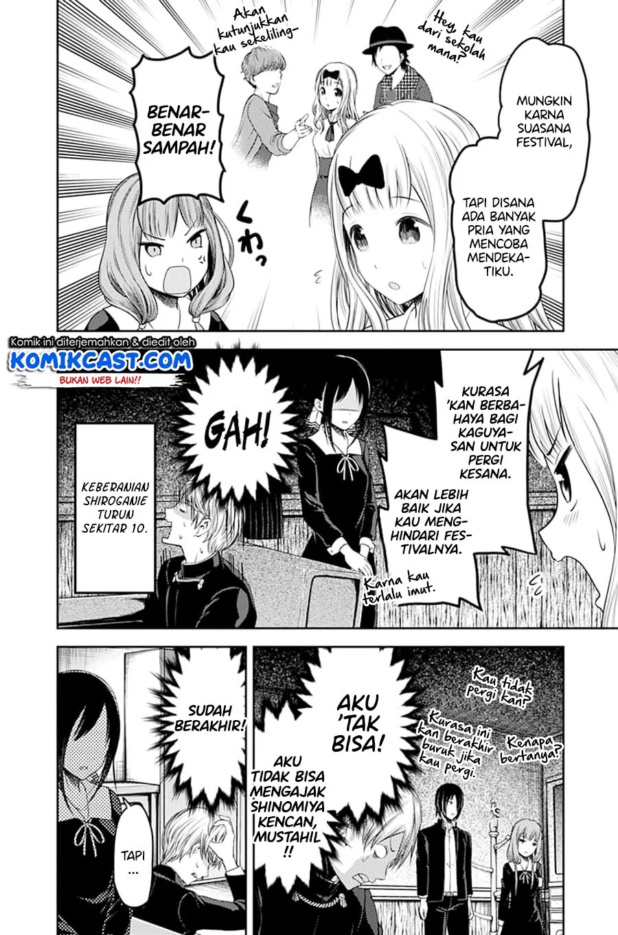 Kaguya-sama wa Kokurasetai: Tensai-tachi no Renai Zunousen Chapter 113