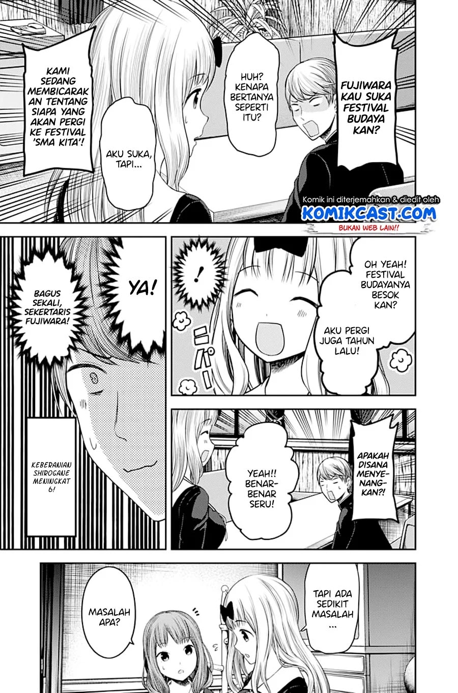 Kaguya-sama wa Kokurasetai: Tensai-tachi no Renai Zunousen Chapter 113