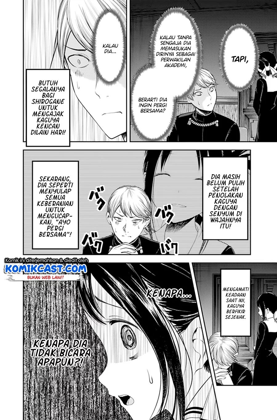 Kaguya-sama wa Kokurasetai: Tensai-tachi no Renai Zunousen Chapter 113