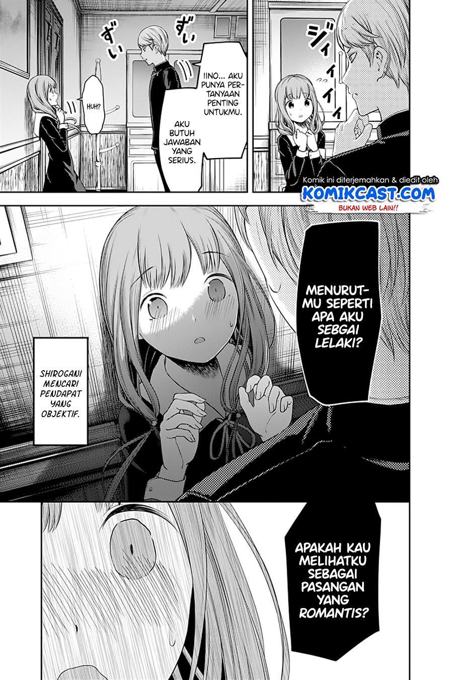 Kaguya-sama wa Kokurasetai: Tensai-tachi no Renai Zunousen Chapter 114