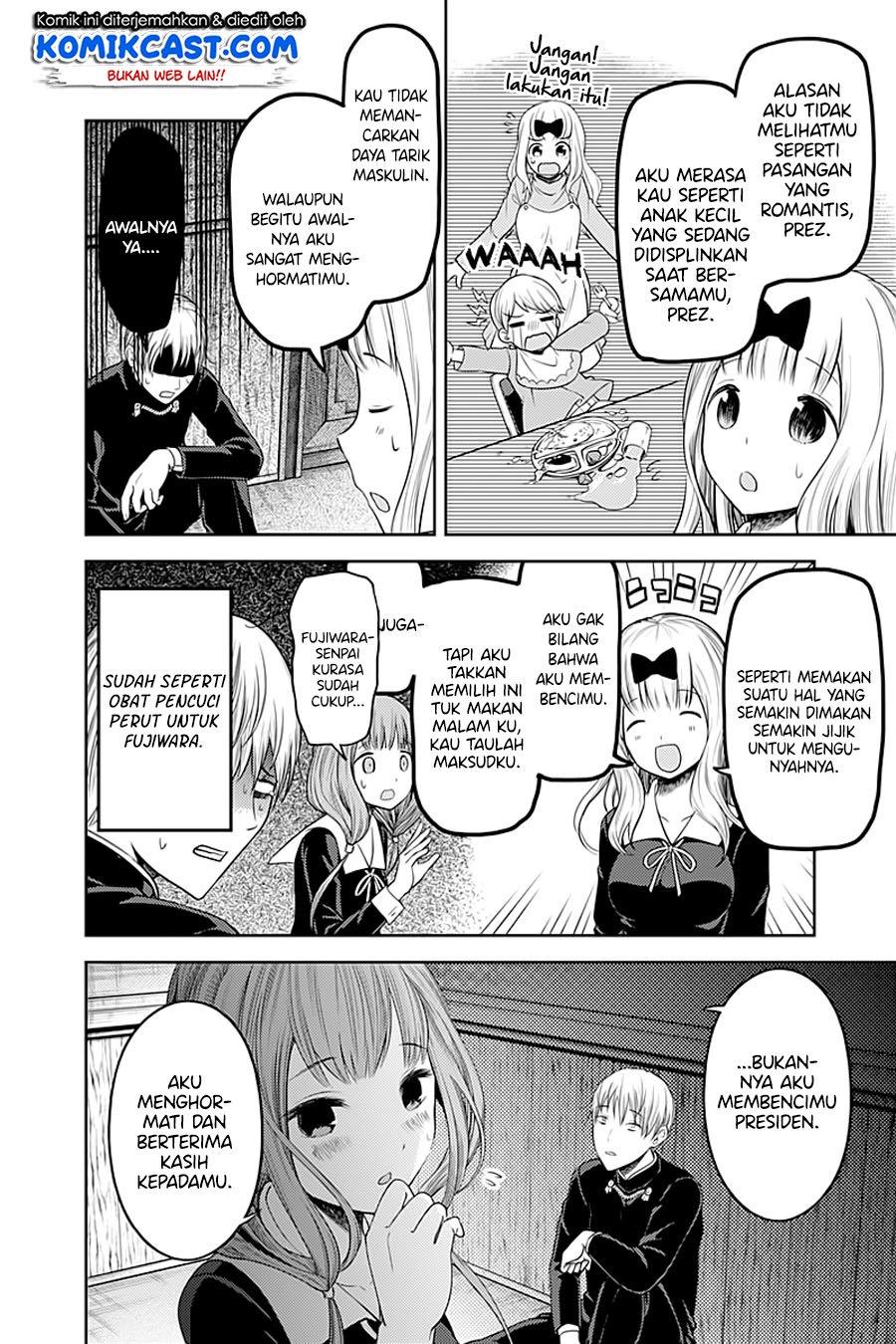 Kaguya-sama wa Kokurasetai: Tensai-tachi no Renai Zunousen Chapter 114