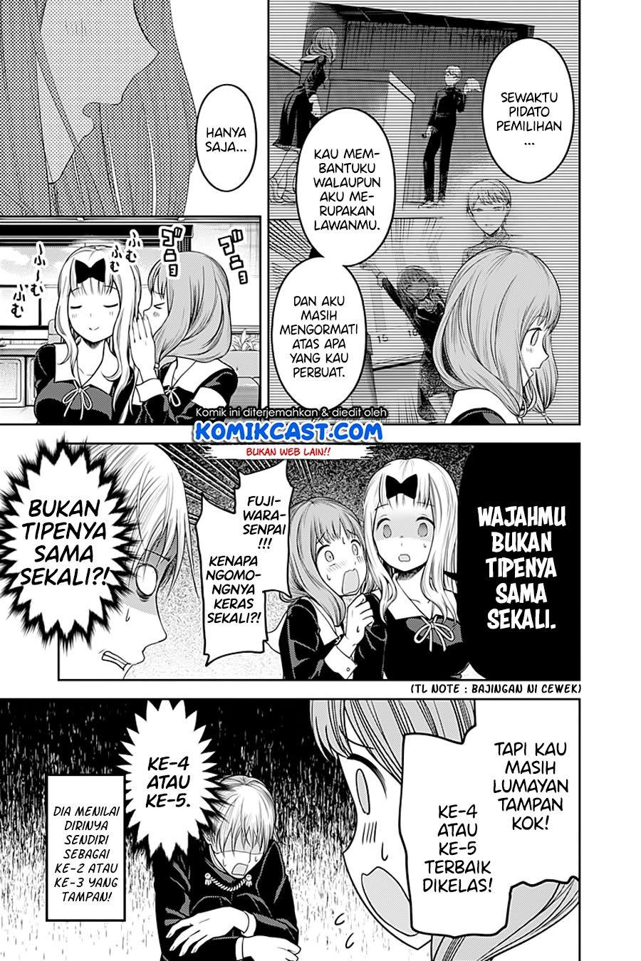 Kaguya-sama wa Kokurasetai: Tensai-tachi no Renai Zunousen Chapter 114