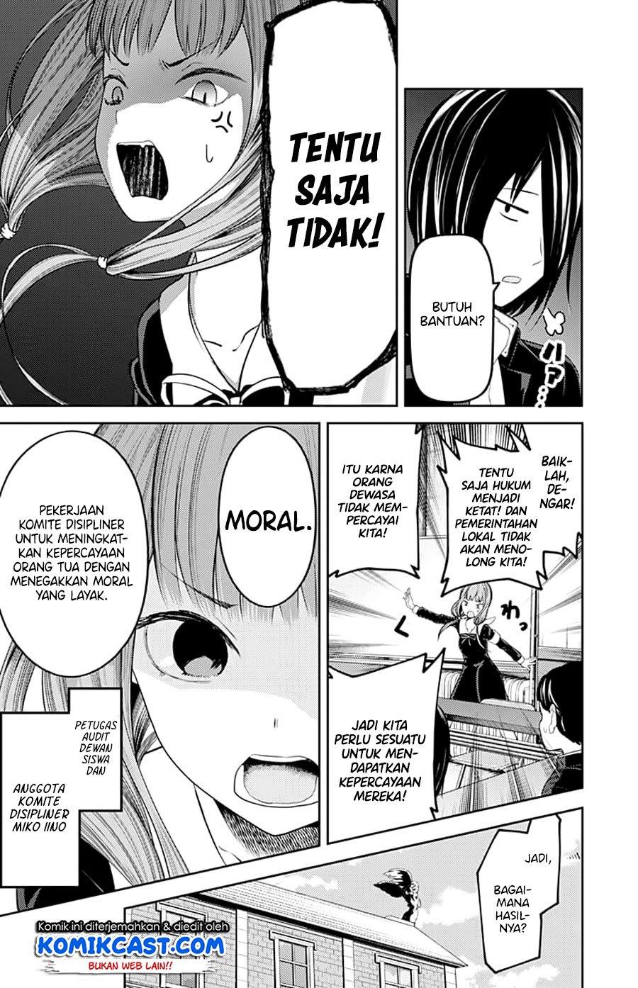 Kaguya-sama wa Kokurasetai: Tensai-tachi no Renai Zunousen Chapter 115