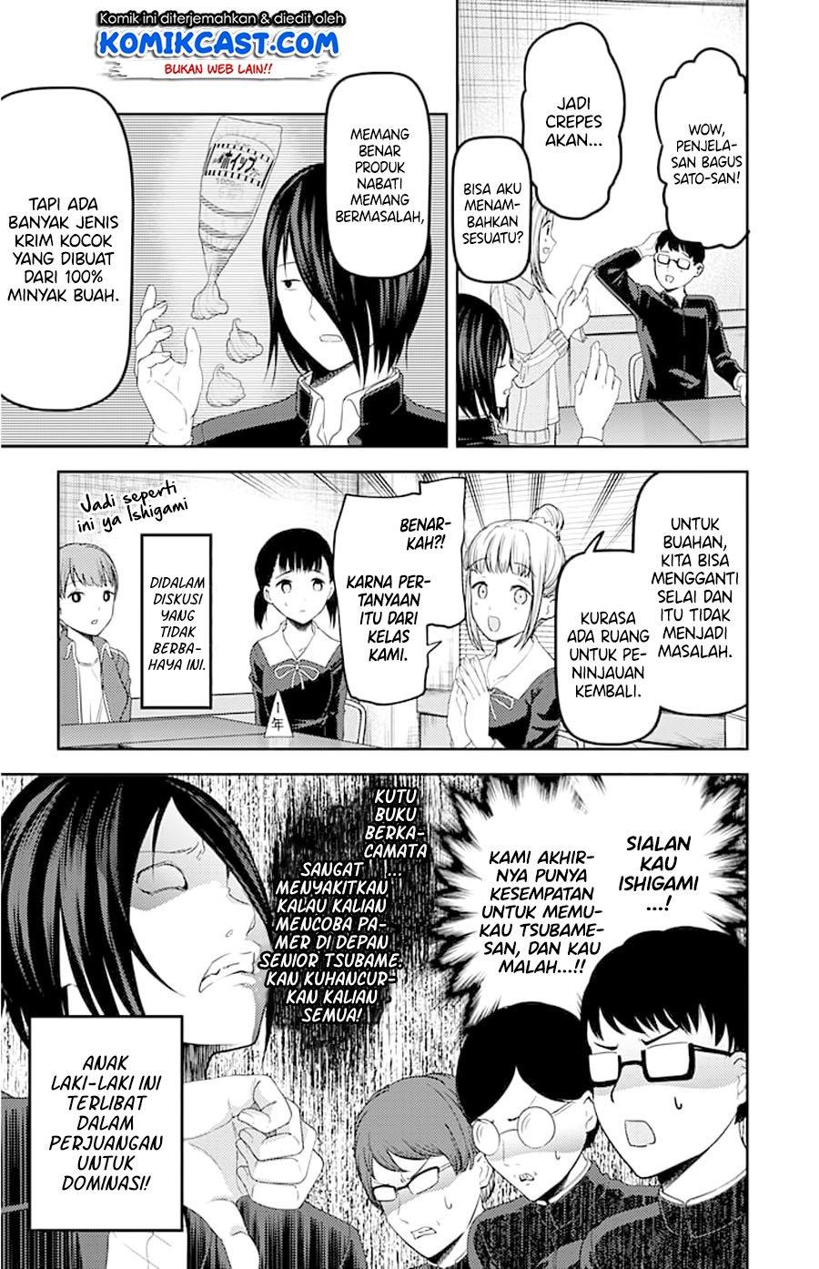 Kaguya-sama wa Kokurasetai: Tensai-tachi no Renai Zunousen Chapter 115