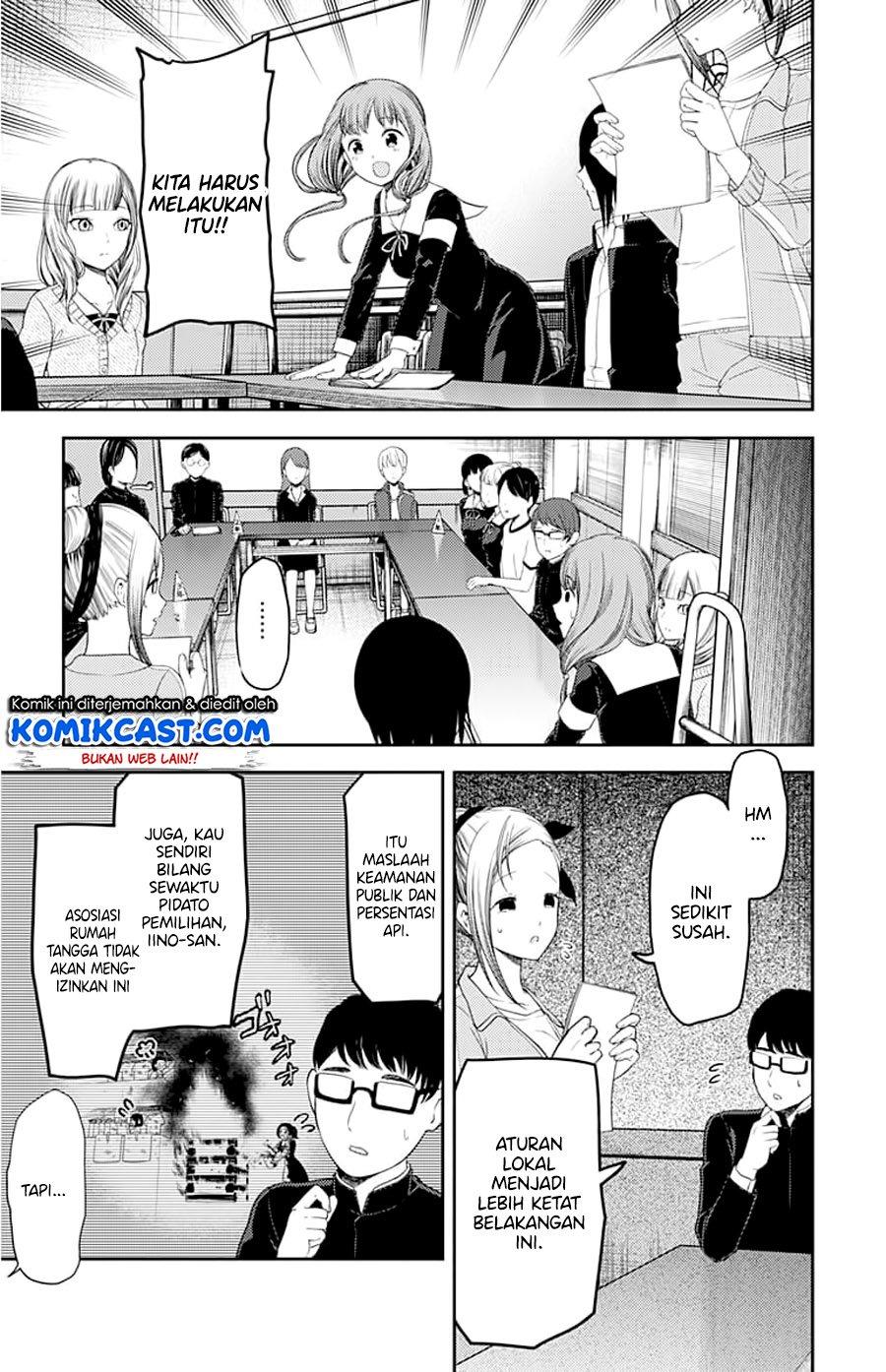 Kaguya-sama wa Kokurasetai: Tensai-tachi no Renai Zunousen Chapter 115