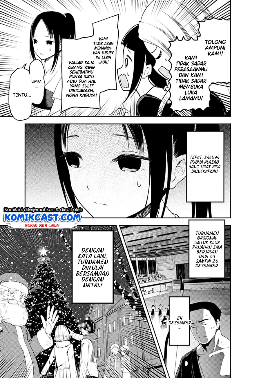 Kaguya-sama wa Kokurasetai: Tensai-tachi no Renai Zunousen Chapter 116