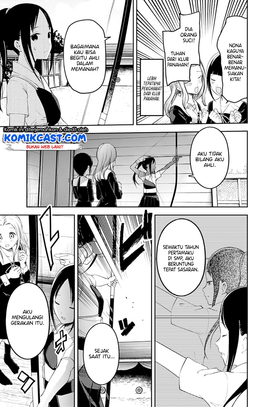 Kaguya-sama wa Kokurasetai: Tensai-tachi no Renai Zunousen Chapter 116