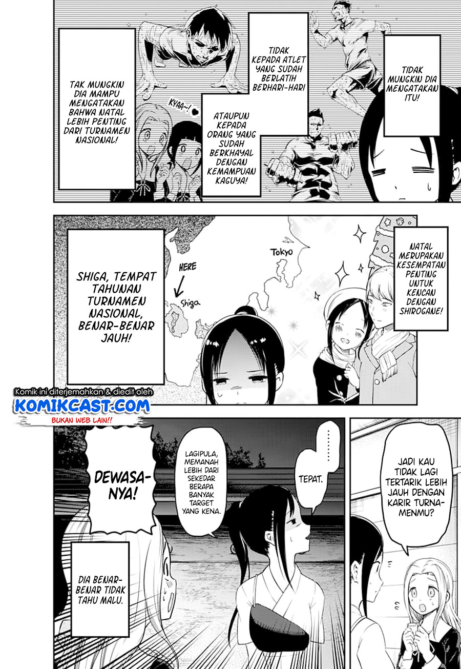 Kaguya-sama wa Kokurasetai: Tensai-tachi no Renai Zunousen Chapter 116