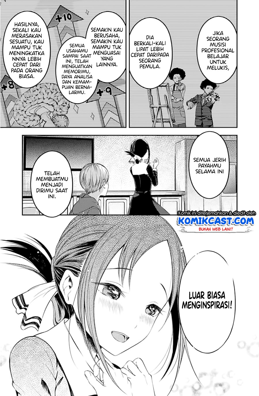 Kaguya-sama wa Kokurasetai: Tensai-tachi no Renai Zunousen Chapter 118