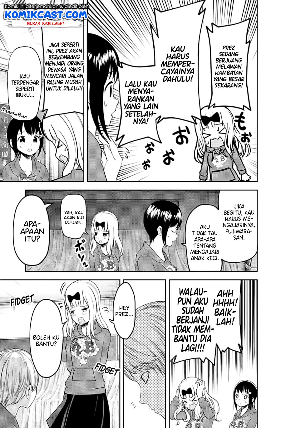 Kaguya-sama wa Kokurasetai: Tensai-tachi no Renai Zunousen Chapter 118