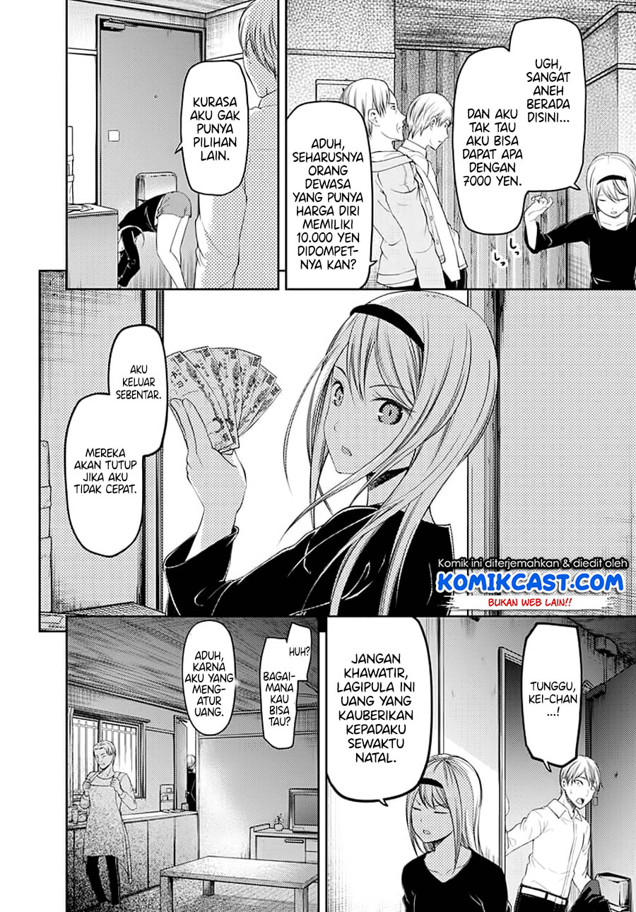 Kaguya-sama wa Kokurasetai: Tensai-tachi no Renai Zunousen Chapter 119