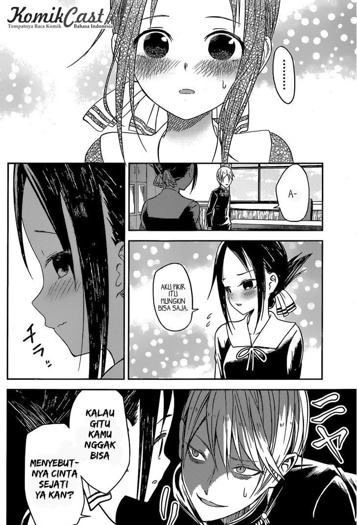 Kaguya-sama wa Kokurasetai: Tensai-tachi no Renai Zunousen Chapter 12