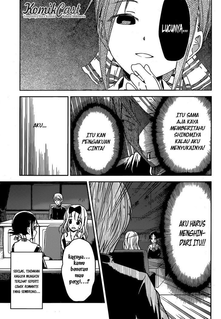 Kaguya-sama wa Kokurasetai: Tensai-tachi no Renai Zunousen Chapter 12