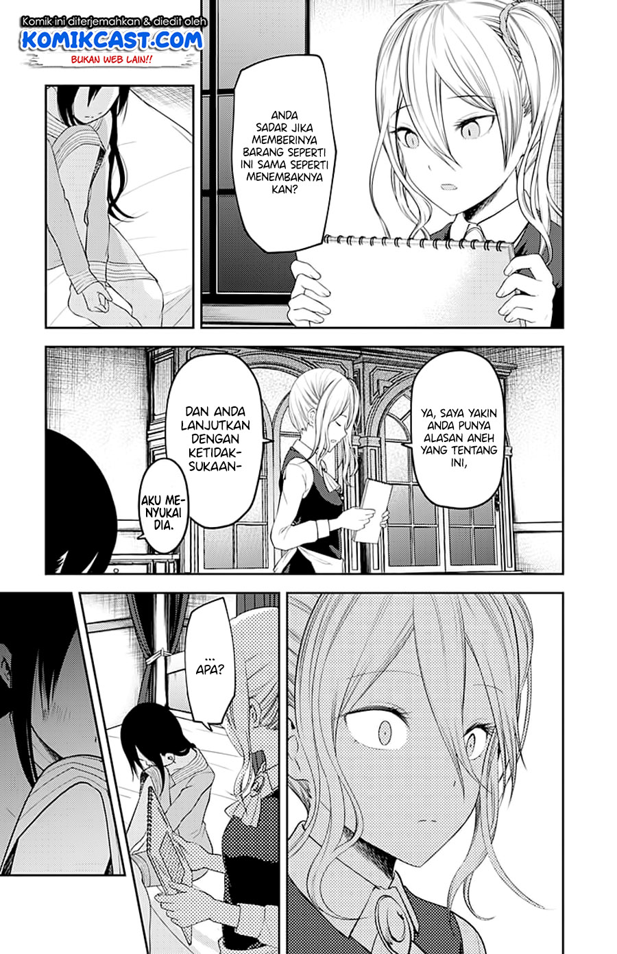 Kaguya-sama wa Kokurasetai: Tensai-tachi no Renai Zunousen Chapter 120