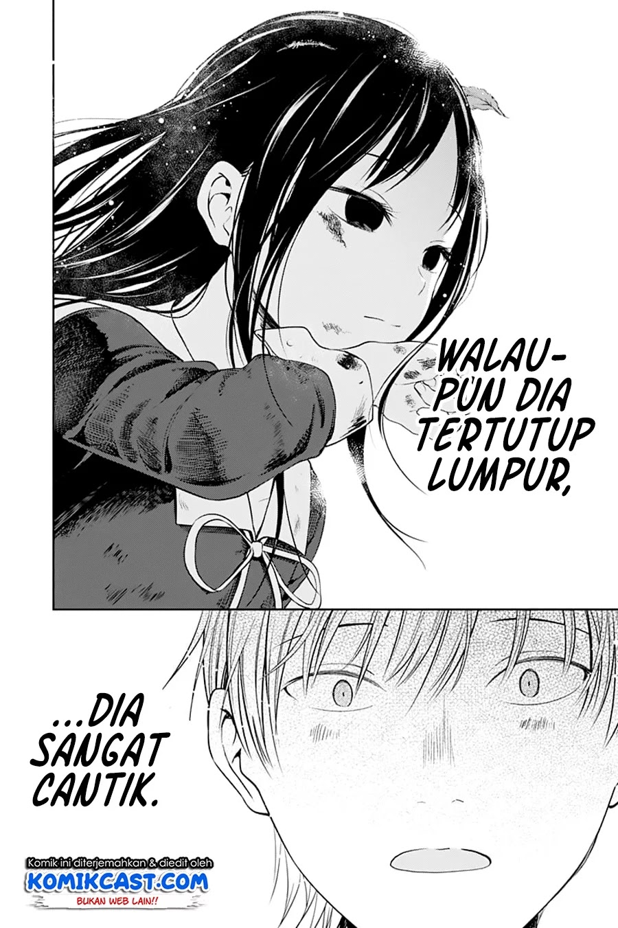 Kaguya-sama wa Kokurasetai: Tensai-tachi no Renai Zunousen Chapter 121