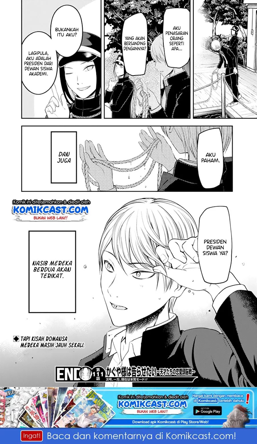 Kaguya-sama wa Kokurasetai: Tensai-tachi no Renai Zunousen Chapter 121