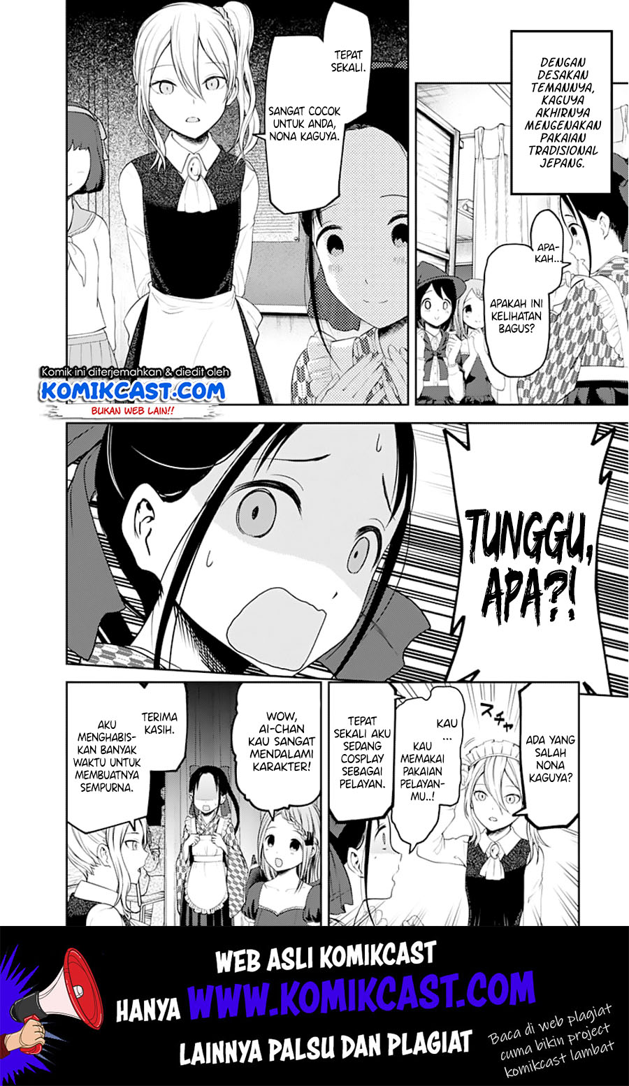 Kaguya-sama wa Kokurasetai: Tensai-tachi no Renai Zunousen Chapter 123