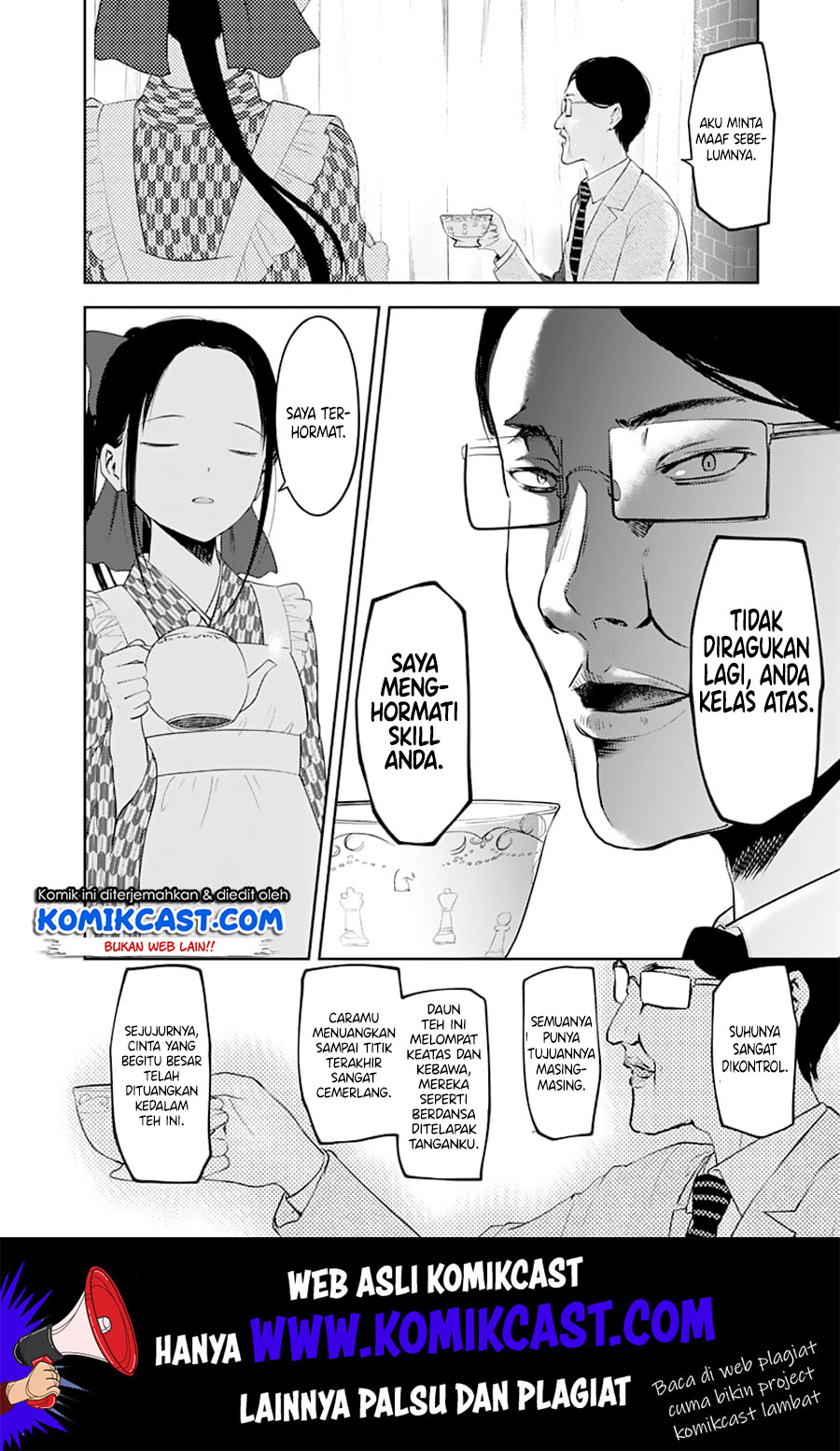 Kaguya-sama wa Kokurasetai: Tensai-tachi no Renai Zunousen Chapter 123