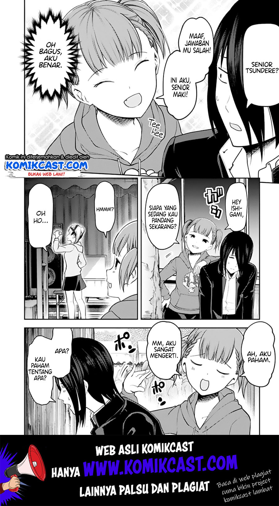 Kaguya-sama wa Kokurasetai: Tensai-tachi no Renai Zunousen Chapter 124