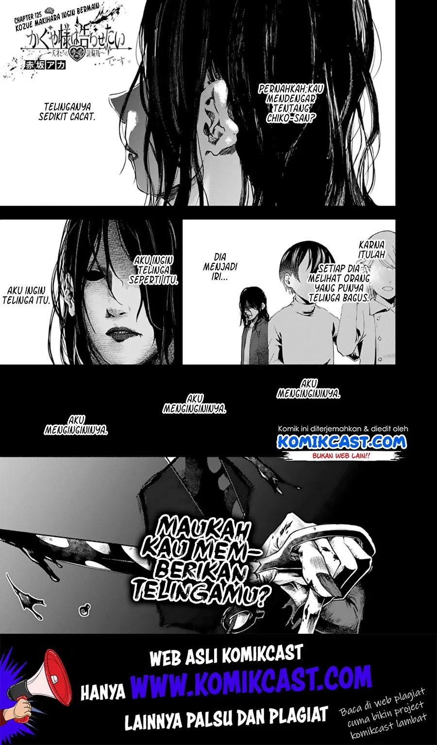 Kaguya-sama wa Kokurasetai: Tensai-tachi no Renai Zunousen Chapter 125