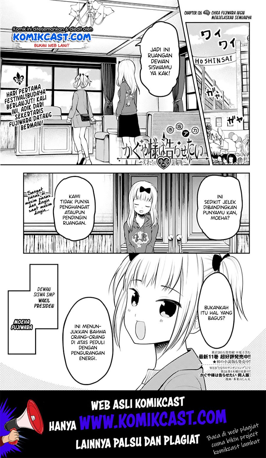 Kaguya-sama wa Kokurasetai: Tensai-tachi no Renai Zunousen Chapter 126