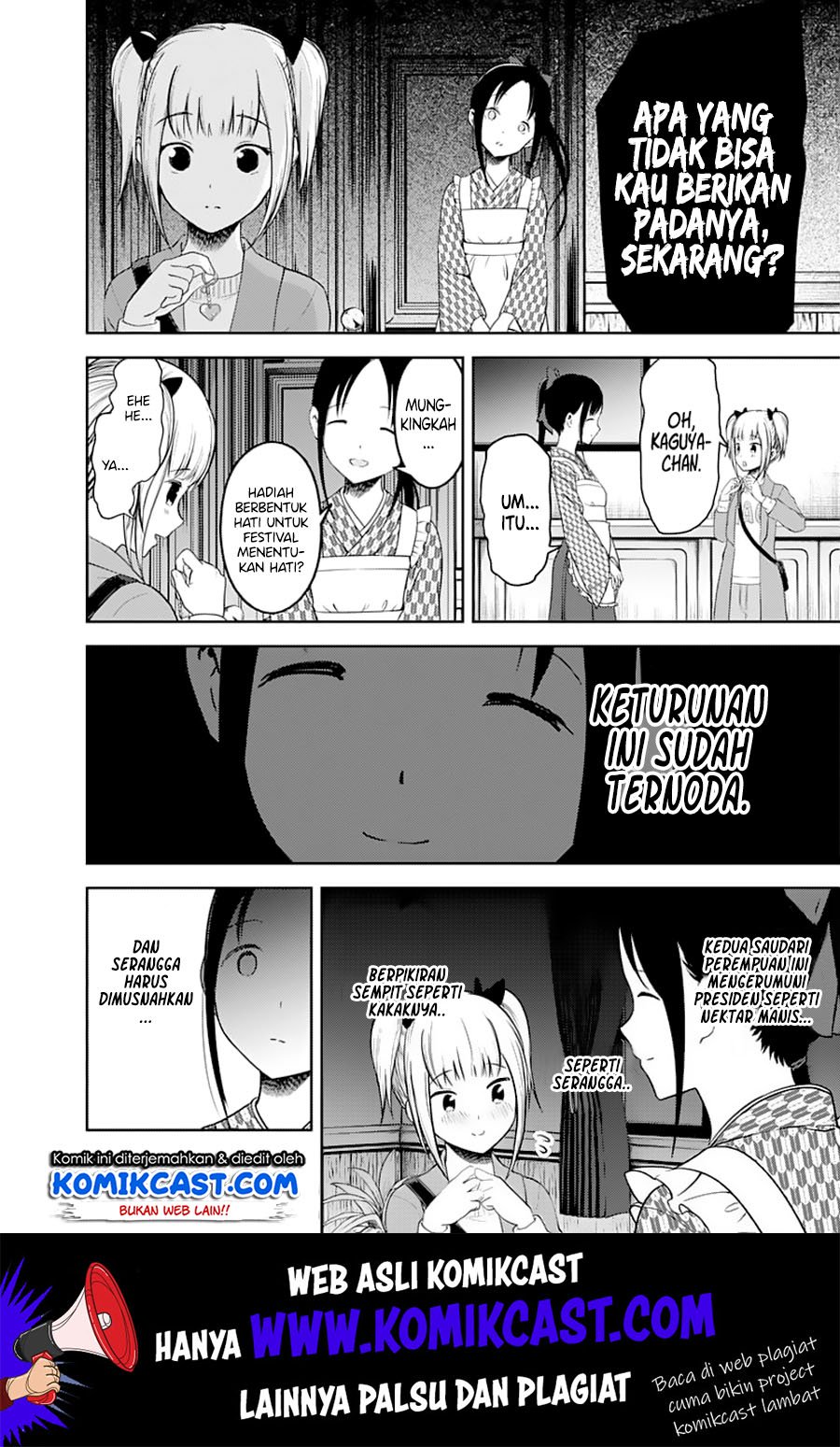 Kaguya-sama wa Kokurasetai: Tensai-tachi no Renai Zunousen Chapter 126