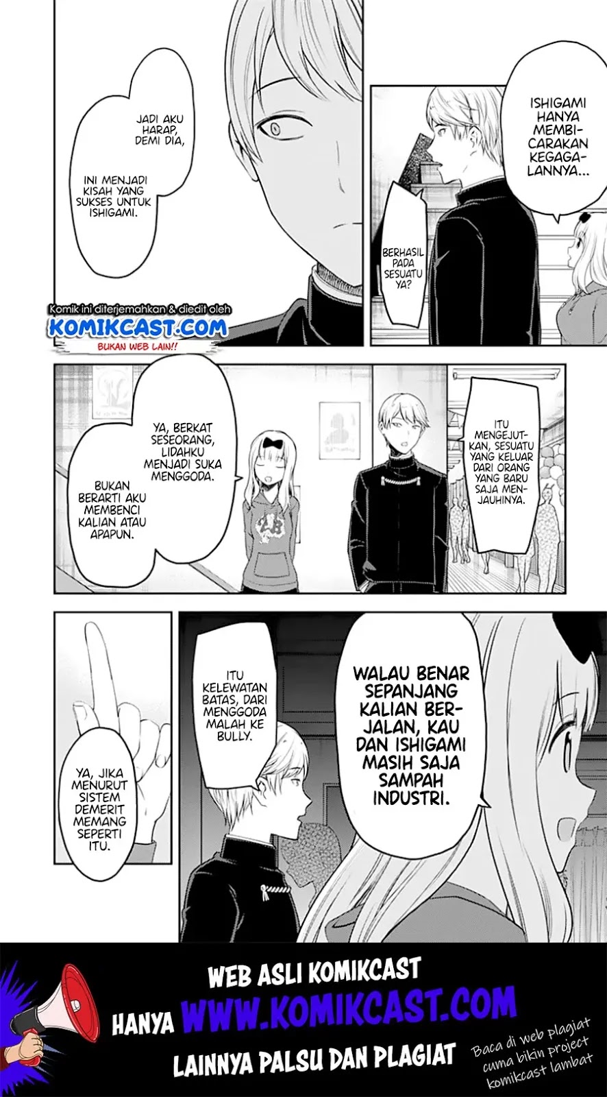 Kaguya-sama wa Kokurasetai: Tensai-tachi no Renai Zunousen Chapter 127