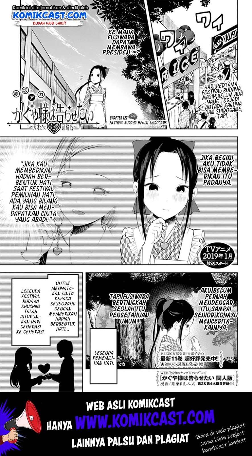 Kaguya-sama wa Kokurasetai: Tensai-tachi no Renai Zunousen Chapter 127