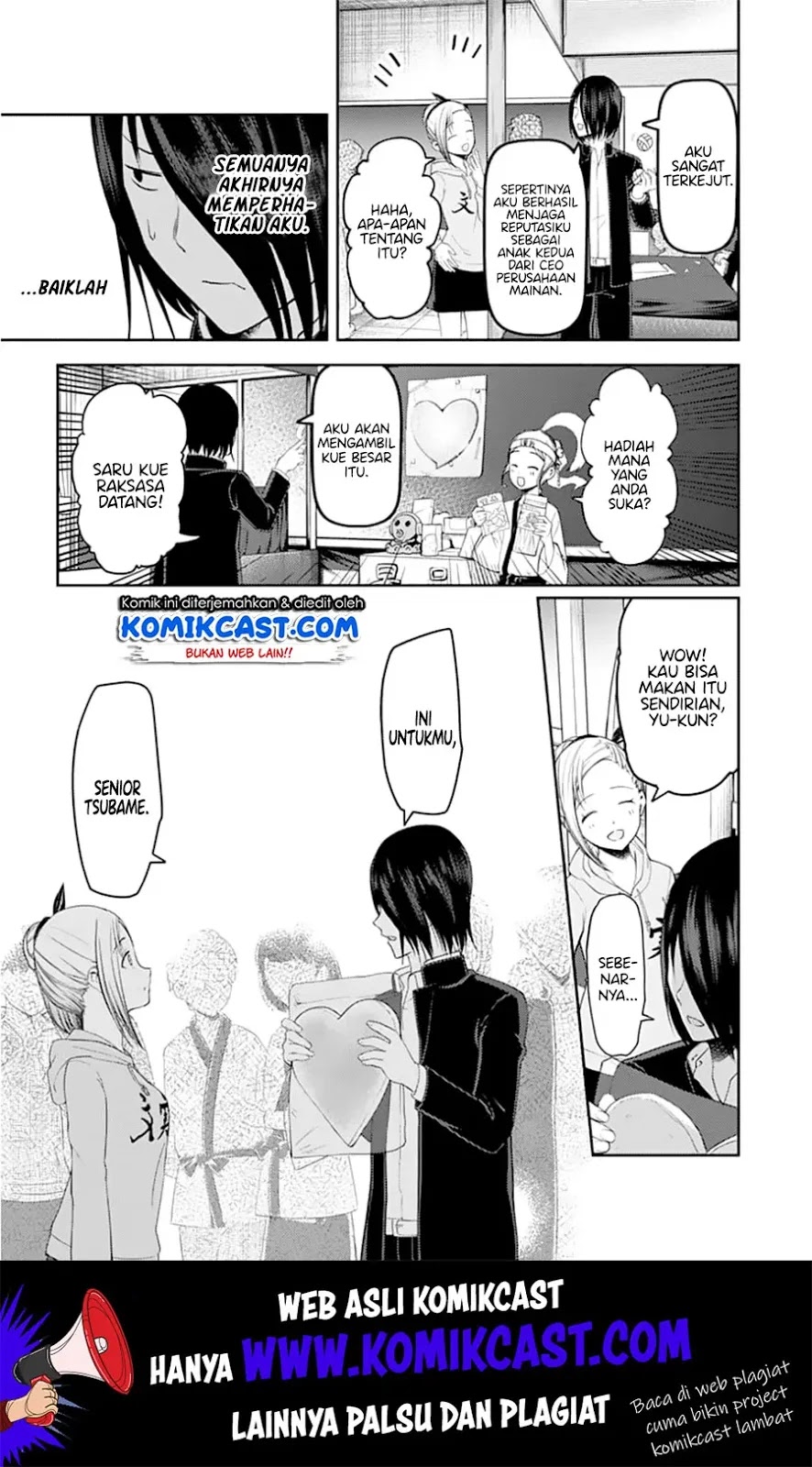 Kaguya-sama wa Kokurasetai: Tensai-tachi no Renai Zunousen Chapter 127