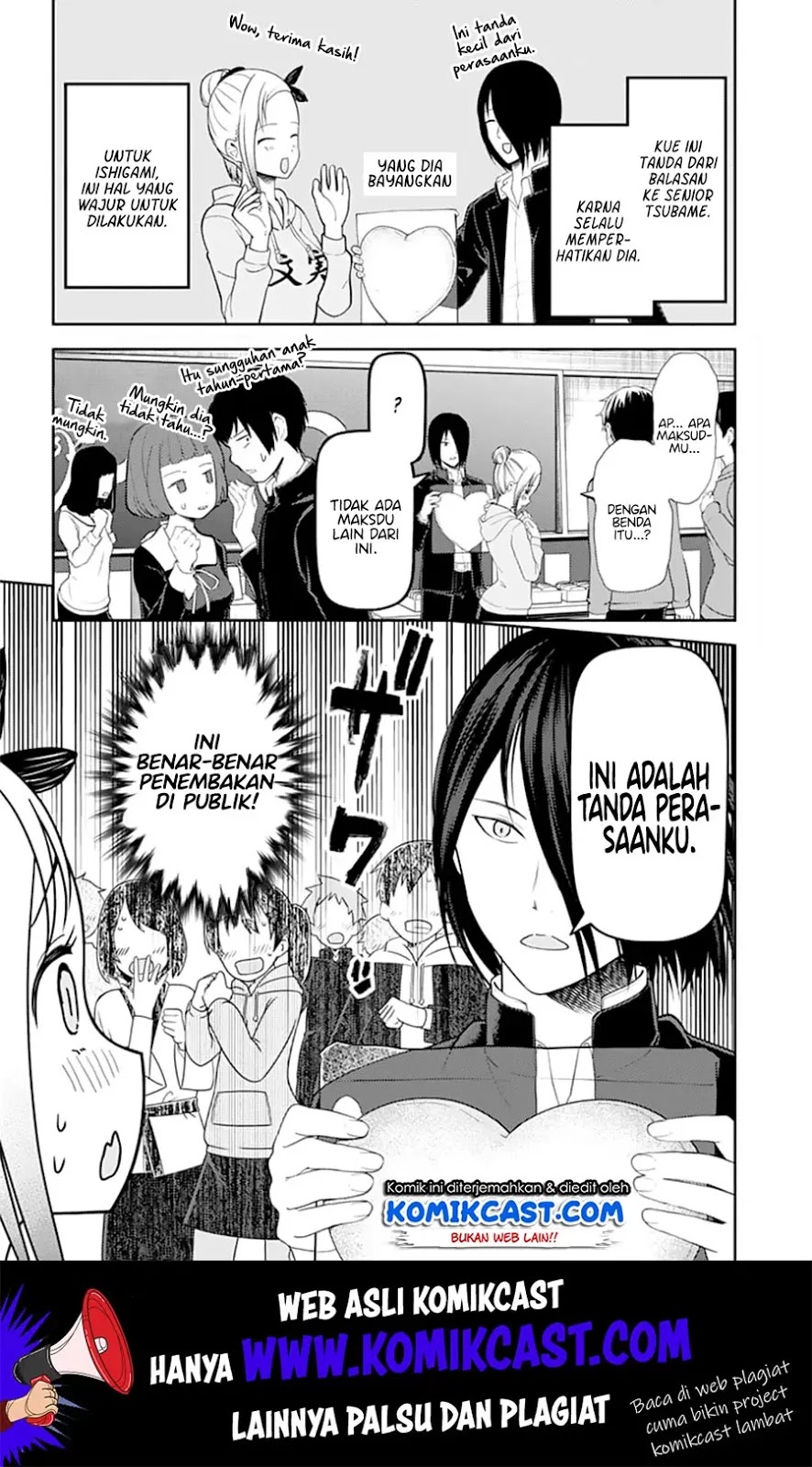 Kaguya-sama wa Kokurasetai: Tensai-tachi no Renai Zunousen Chapter 127