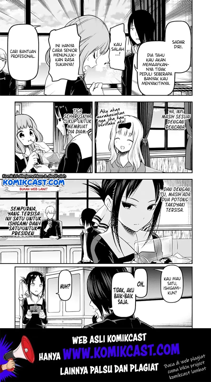 Kaguya-sama wa Kokurasetai: Tensai-tachi no Renai Zunousen Chapter 128