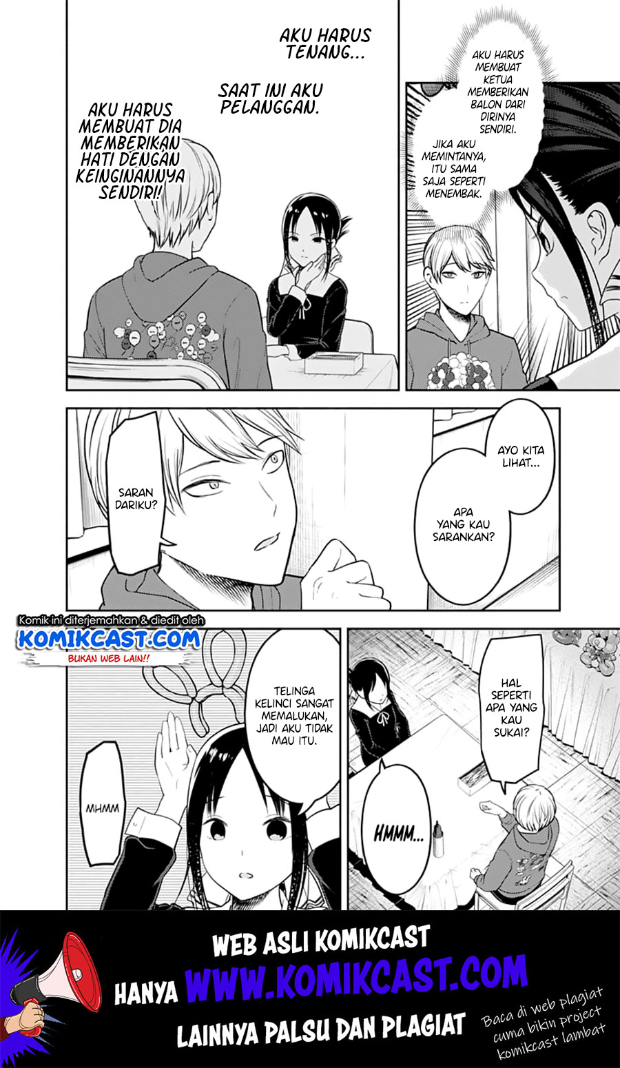 Kaguya-sama wa Kokurasetai: Tensai-tachi no Renai Zunousen Chapter 129