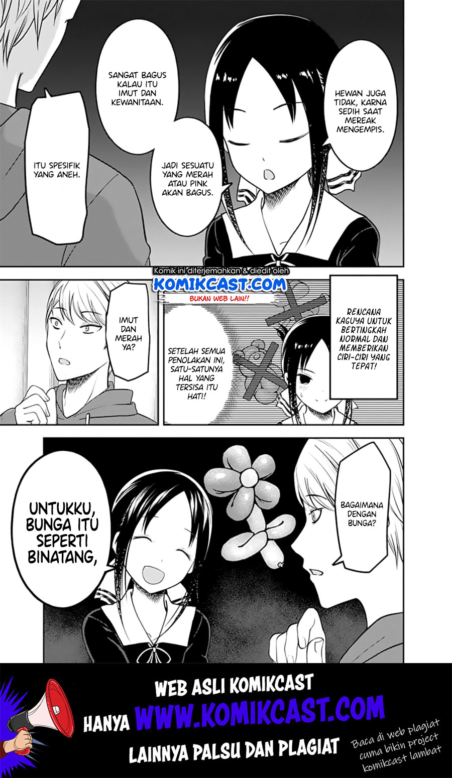 Kaguya-sama wa Kokurasetai: Tensai-tachi no Renai Zunousen Chapter 129