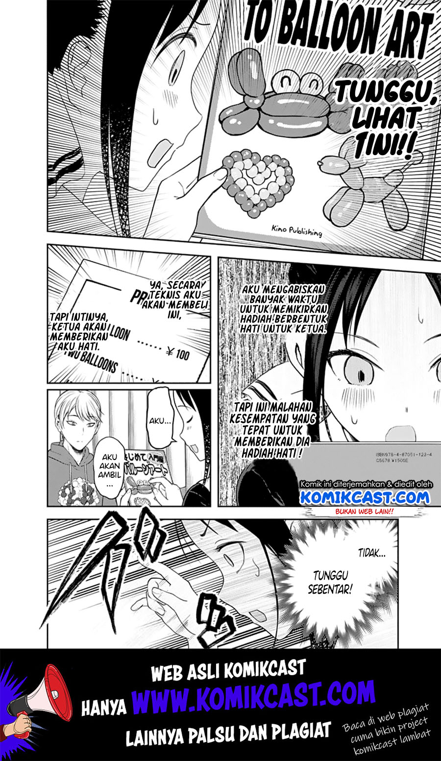 Kaguya-sama wa Kokurasetai: Tensai-tachi no Renai Zunousen Chapter 129