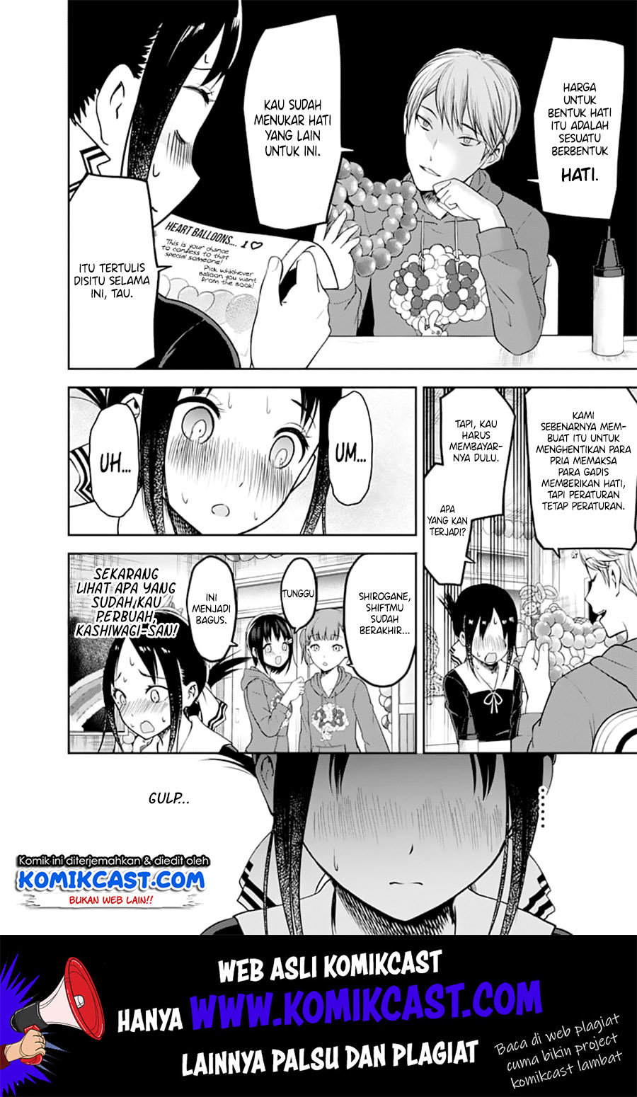 Kaguya-sama wa Kokurasetai: Tensai-tachi no Renai Zunousen Chapter 129