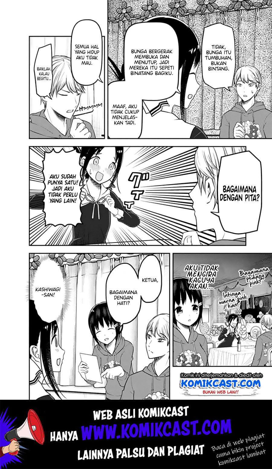 Kaguya-sama wa Kokurasetai: Tensai-tachi no Renai Zunousen Chapter 129