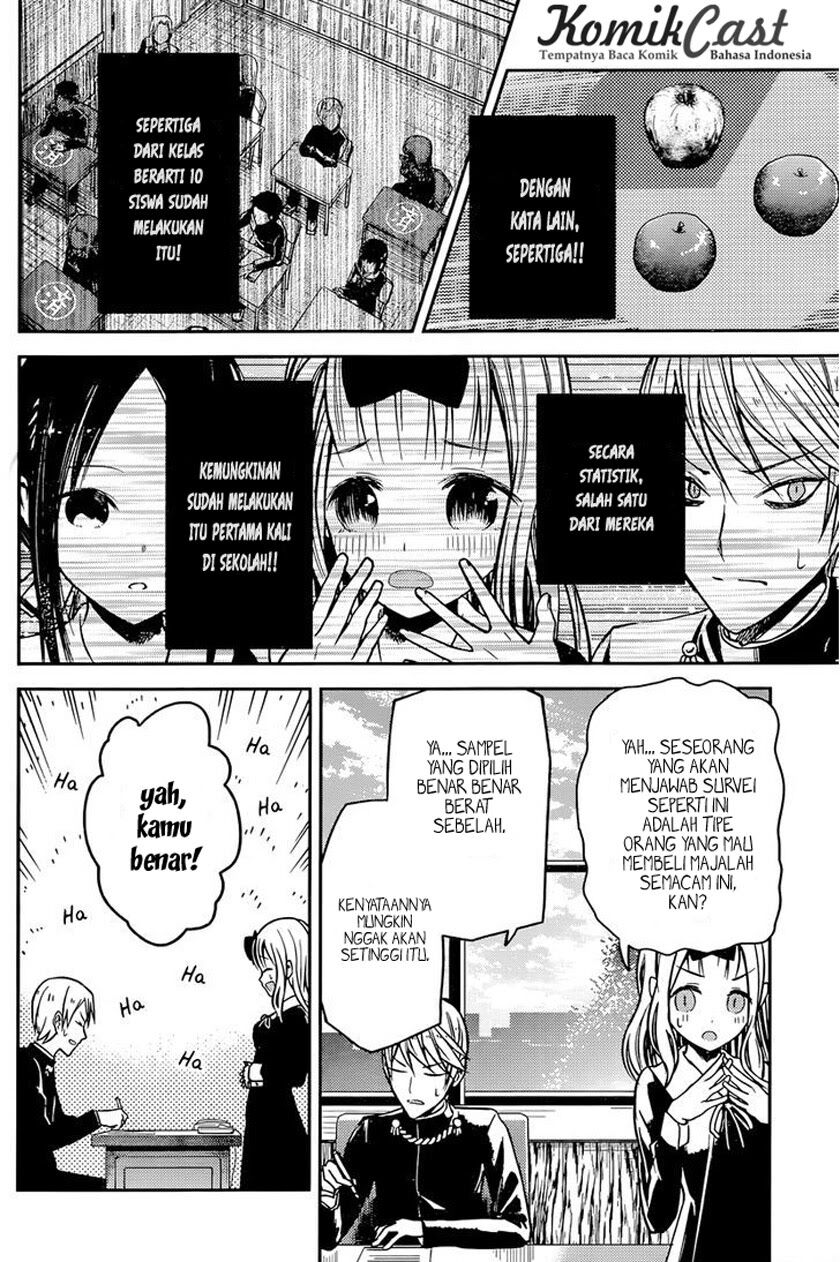 Kaguya-sama wa Kokurasetai: Tensai-tachi no Renai Zunousen Chapter 13