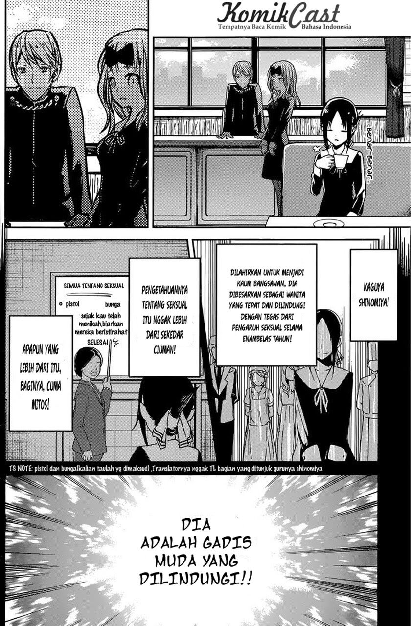 Kaguya-sama wa Kokurasetai: Tensai-tachi no Renai Zunousen Chapter 13