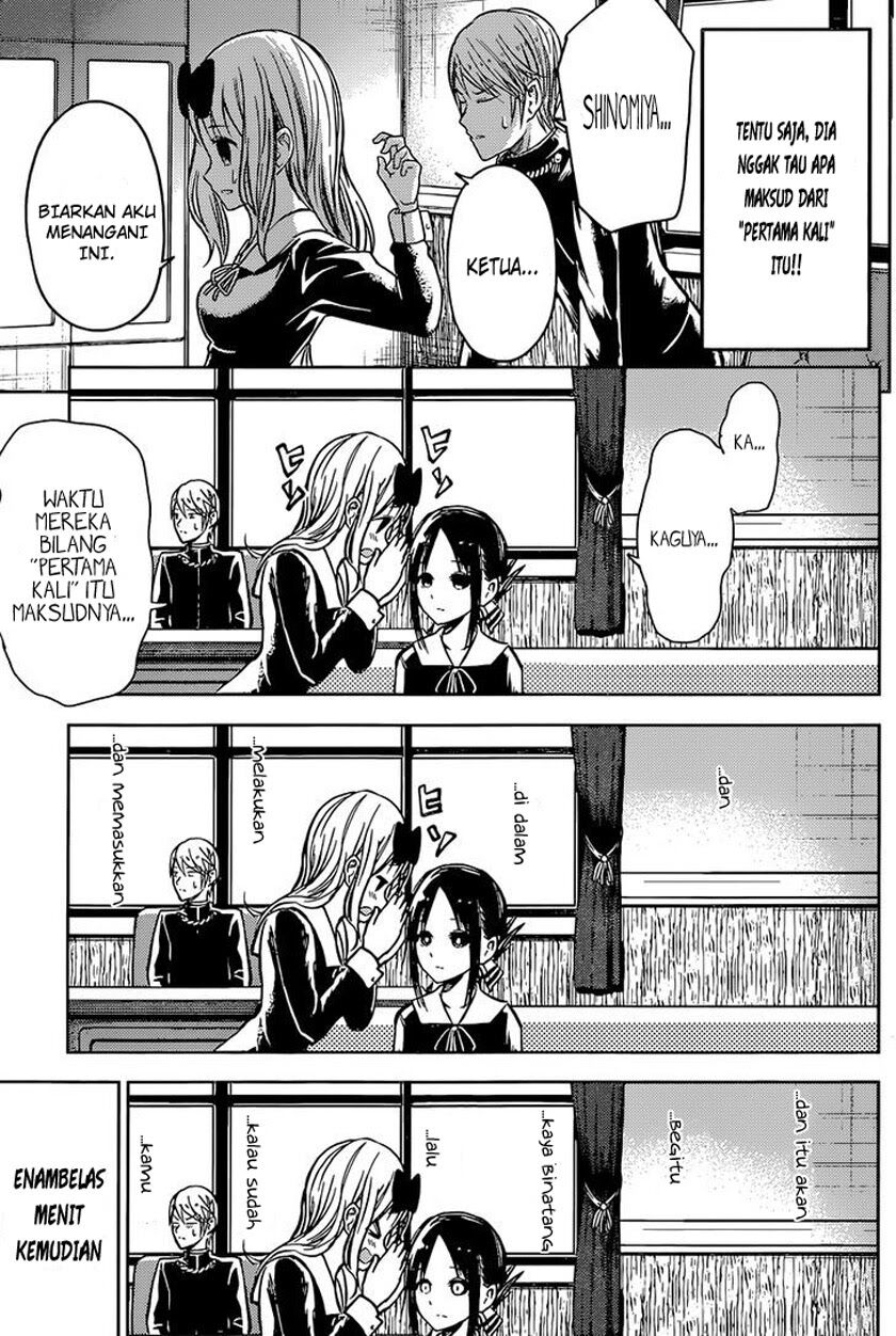 Kaguya-sama wa Kokurasetai: Tensai-tachi no Renai Zunousen Chapter 13