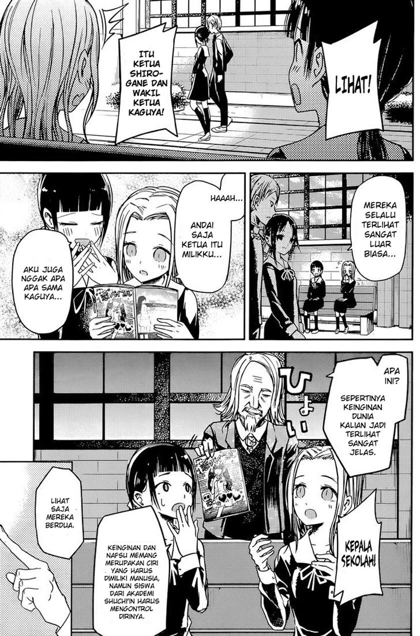 Kaguya-sama wa Kokurasetai: Tensai-tachi no Renai Zunousen Chapter 13