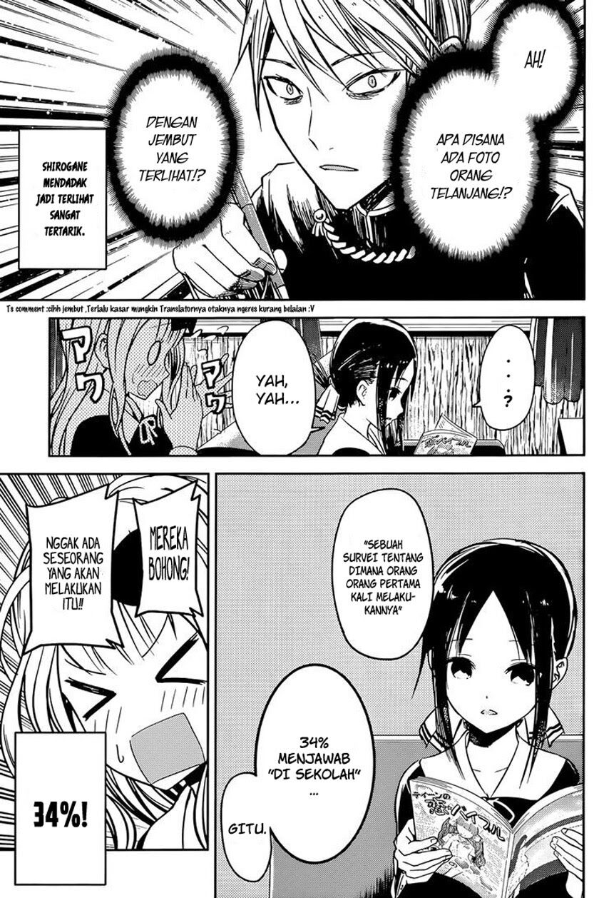 Kaguya-sama wa Kokurasetai: Tensai-tachi no Renai Zunousen Chapter 13