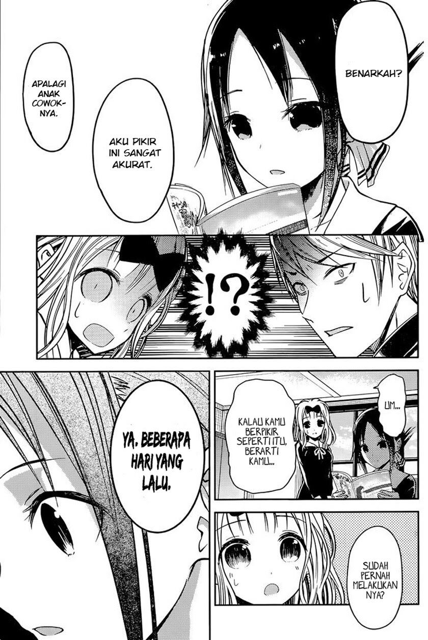 Kaguya-sama wa Kokurasetai: Tensai-tachi no Renai Zunousen Chapter 13